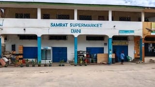 Samrat Supermarket faces employee complaints over poor working conditions, including extended shifts, limited benefits, overtime concerns and staff treatment.