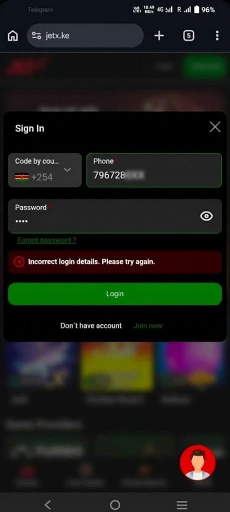 The complainant was logged out