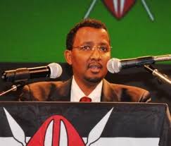 iebc
