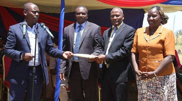 KABOGO-BURSARY