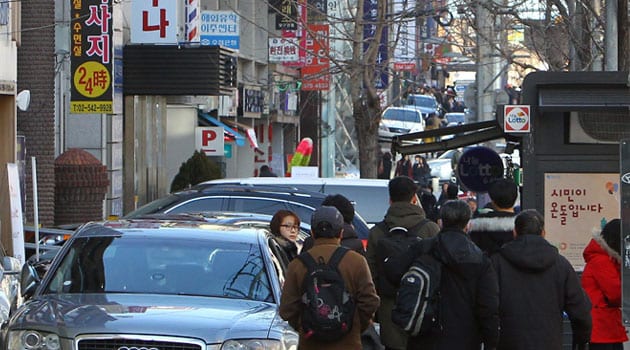 SEOUL