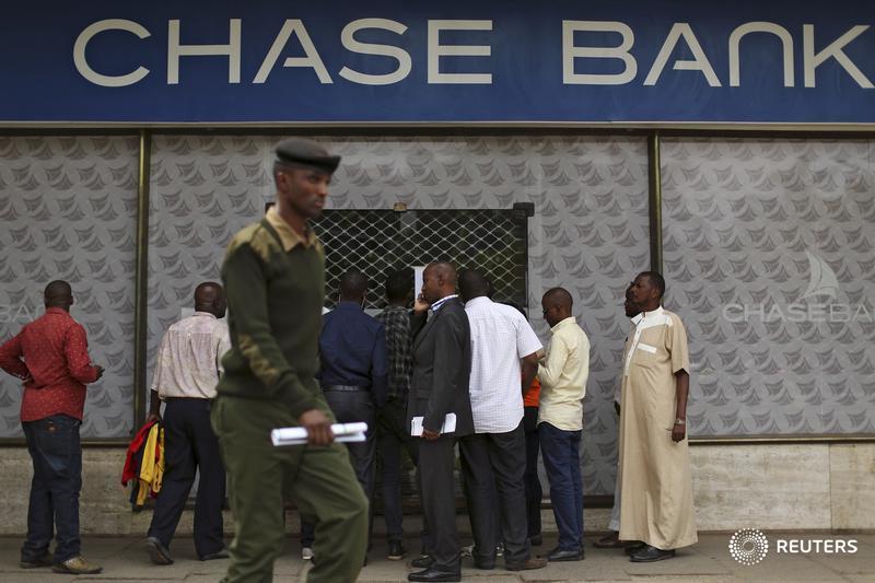 Chase Bank building