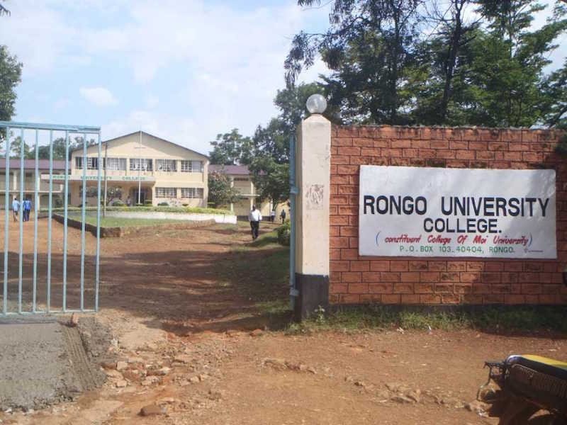 Rongo University Gate