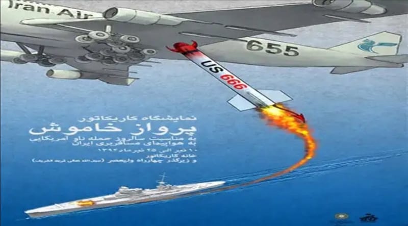 US Shot Down Iranian Passenger Plane