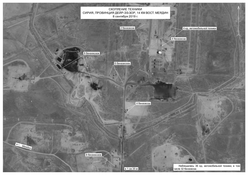 Syrian map 2