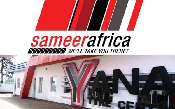 Sameer Logo