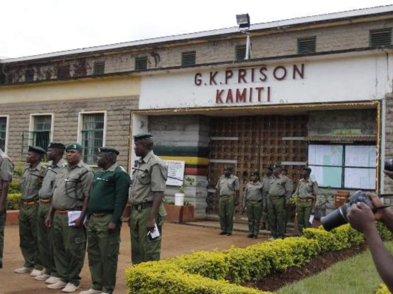Kamiti