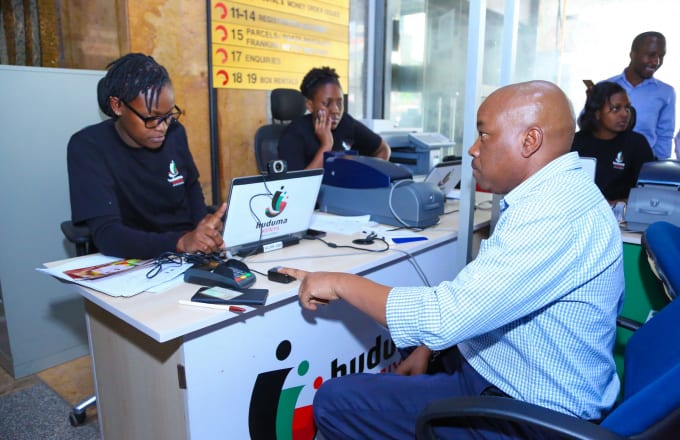 Huduma Namba