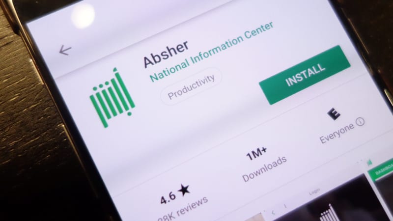 absher 0