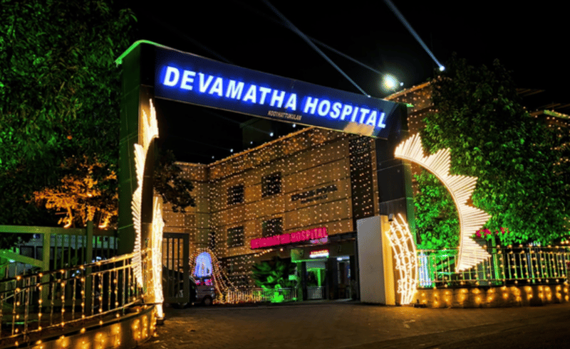 Devamatha Hosp
