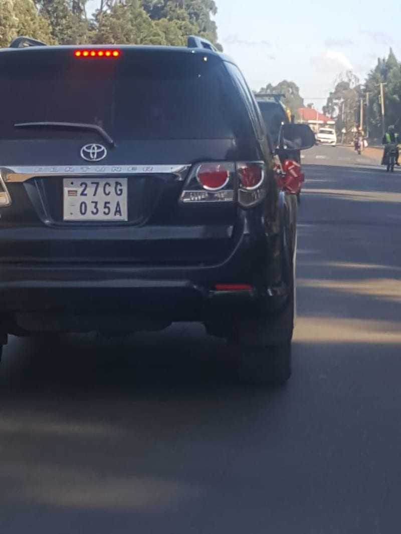 uasin
