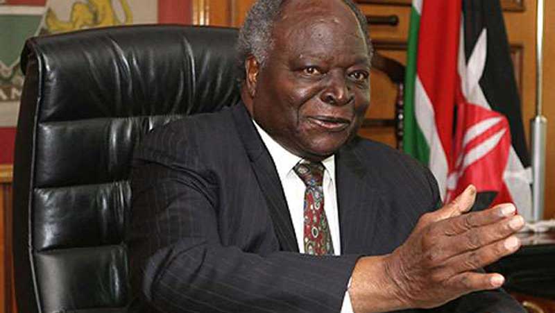 Muthaura: Retired President Mwai Kibaki ordered Sh20m grant for kin