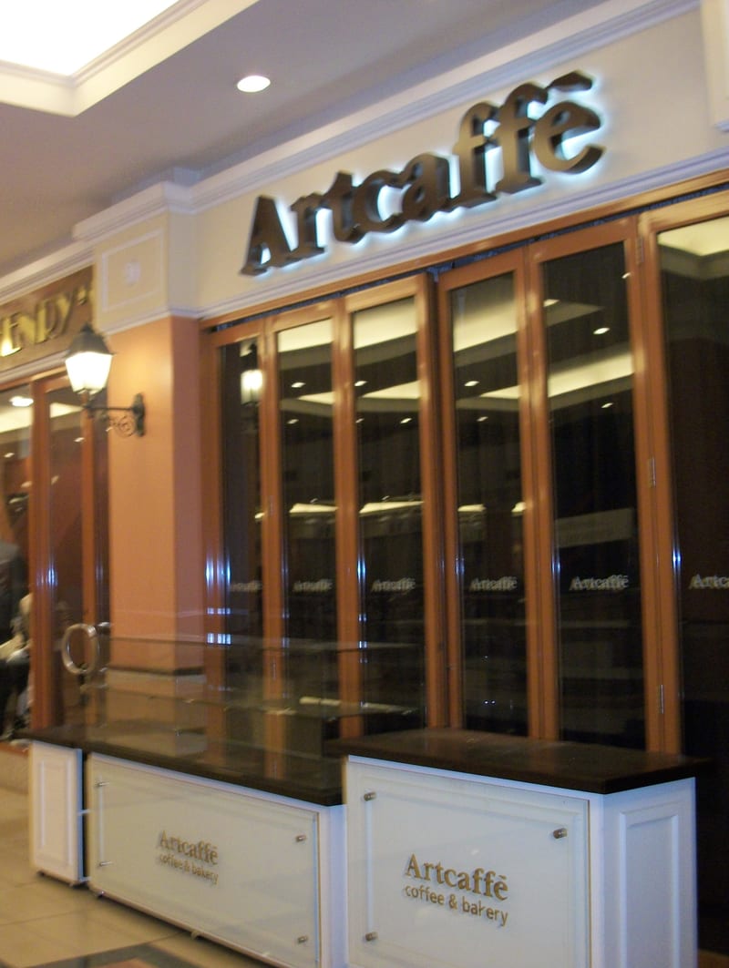 art-cafe