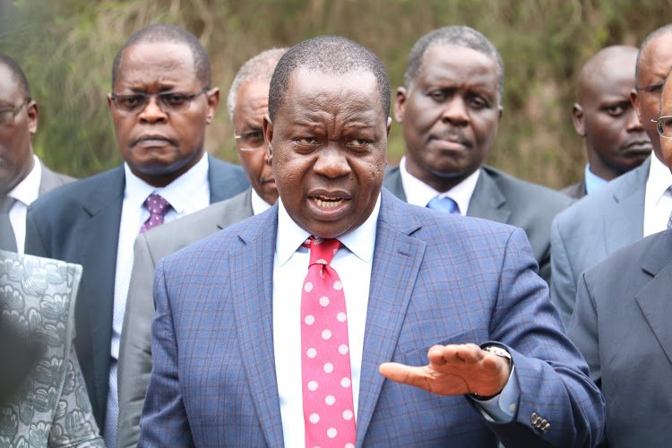 MAtiang'i